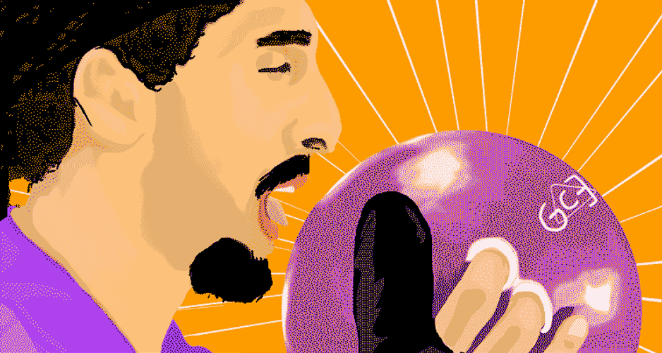 Animated Version Of Jesus Big Lebowski GIF