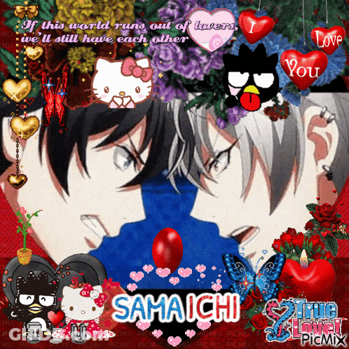 Anime Characters Collage Samaichi GIF
