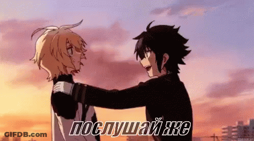 Anime Characters Hugging Послушай Же GIF