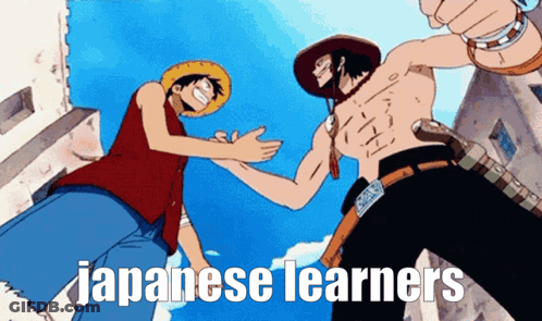 Anime Characters Shaking Hands Japanese Learners GIF