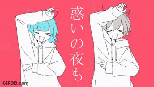 Anime Characters With Chinese Writing GIF