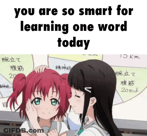 Anime Girls Standing Close GIF