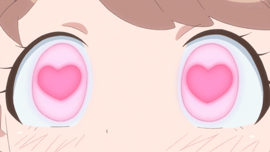Anime Heart Eyes Pumping GIF