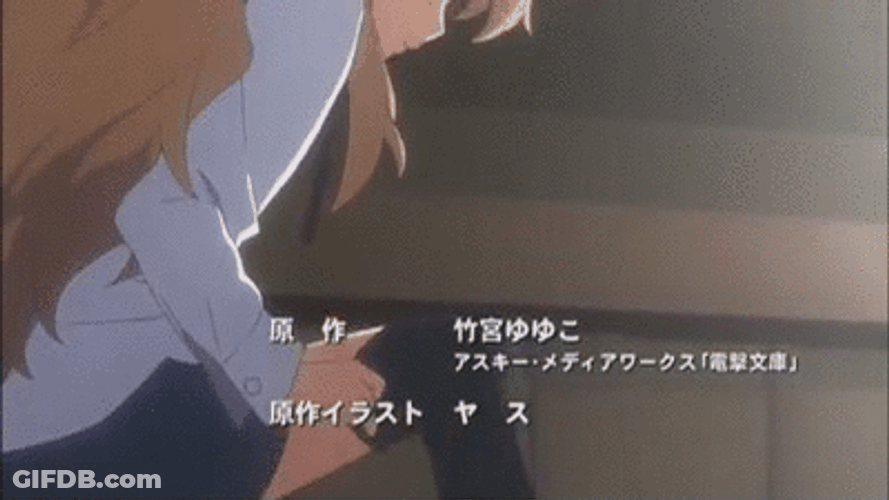 Anime Torador Ryuji Cooking GIF