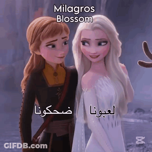 Anna And Elsa From Frozen Standing Together GIF