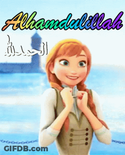 Anna From Frozen Alhamdulillah GIF