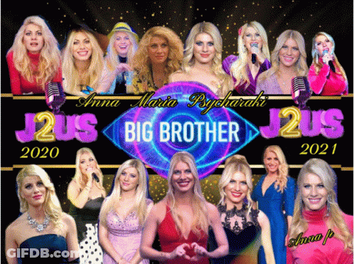 Anna Maria Psycharaki Big Brother Poster GIF
