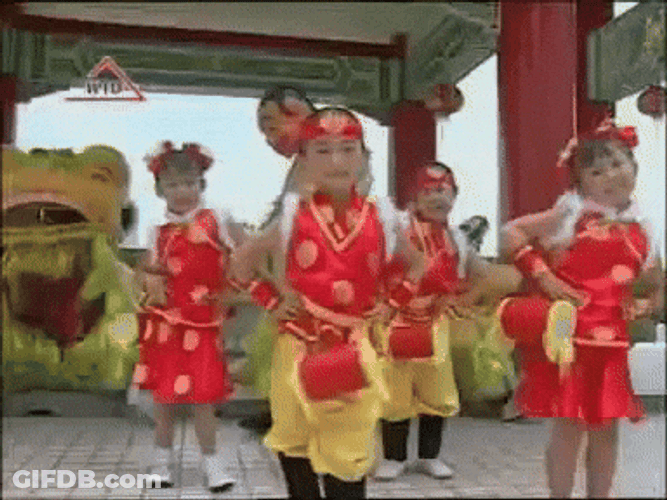 Año Nuevo GIF