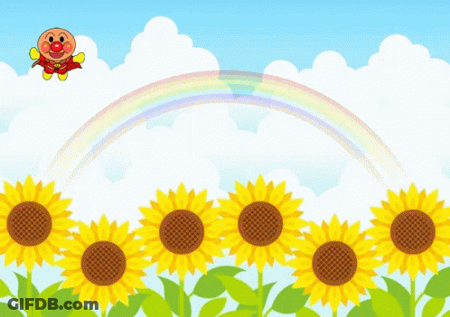 Anpanman Flying Over Sunflowers GIF