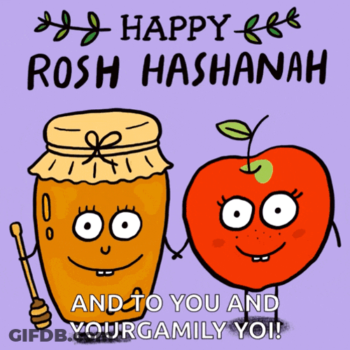 Apples And Honey Apple GIF