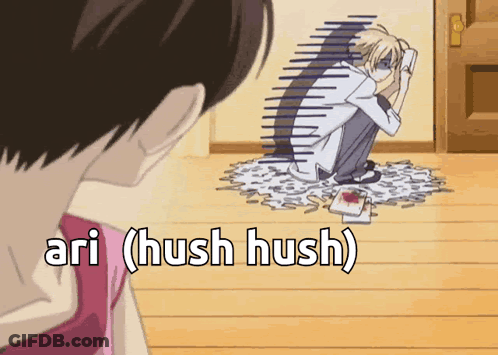 Ari ( Hush Hush ) Is Written In White Letters On A Cartoon GIF