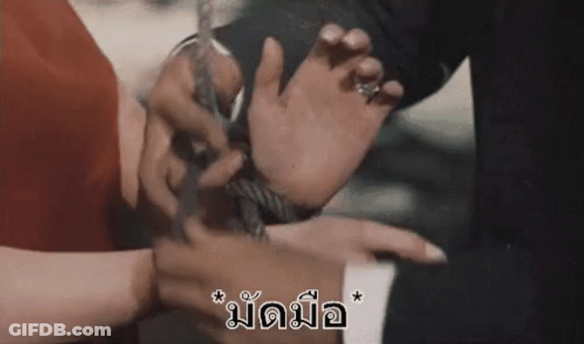 Arm Binding Tied Up Noose GIF