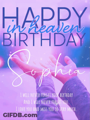 Army Birthday Invitation GIF