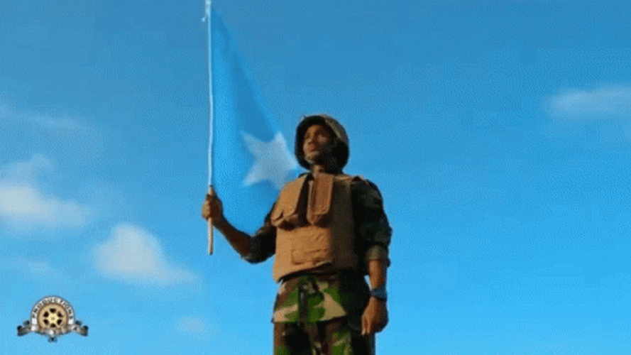 Army Somalia Flag GIF