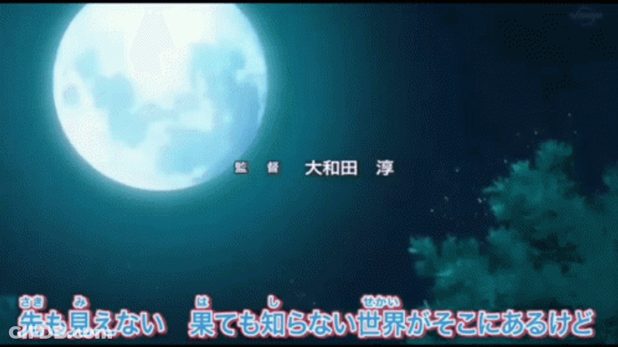 Ash Greninja Full Moon GIF