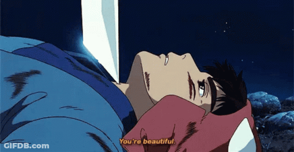 Ashitaka Admiring Princess Mononoke GIF