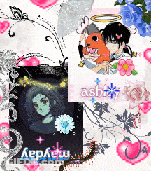 Ashley Name Collage GIF
