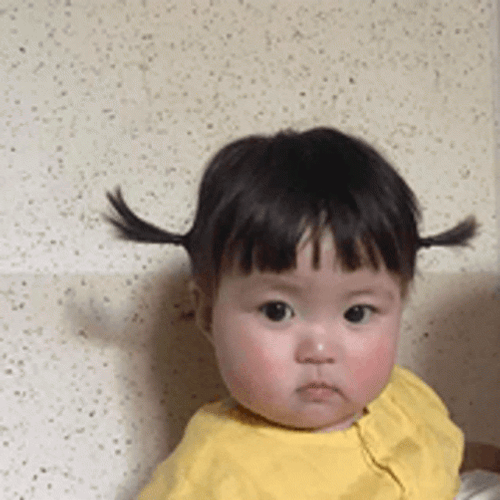 Asian Baby Stare GIF