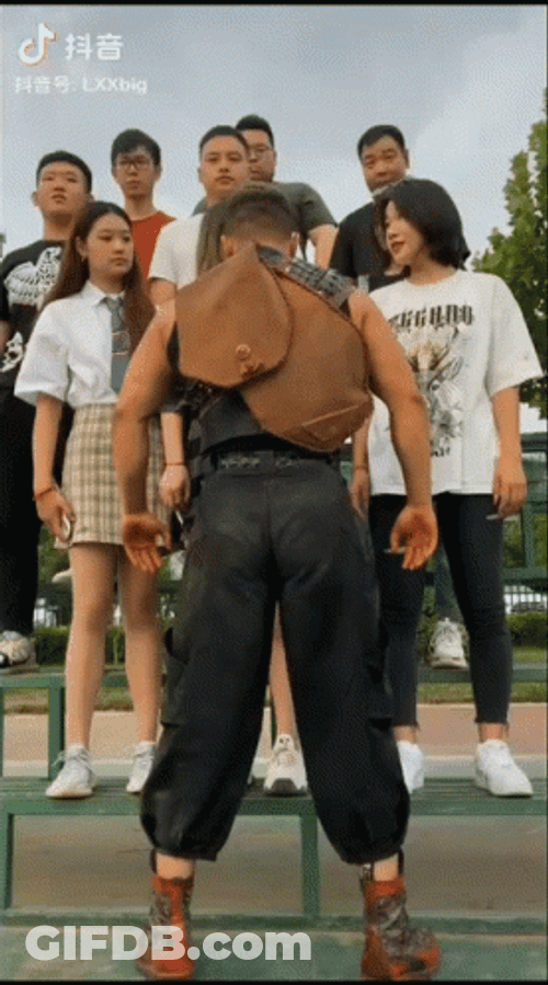 Asian Stereotype Dance GIF