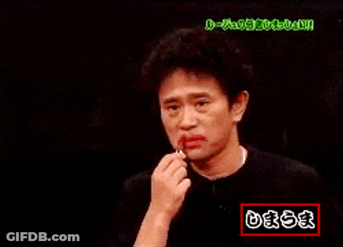 Asian Stereotype Masatoshi Hamada GIF