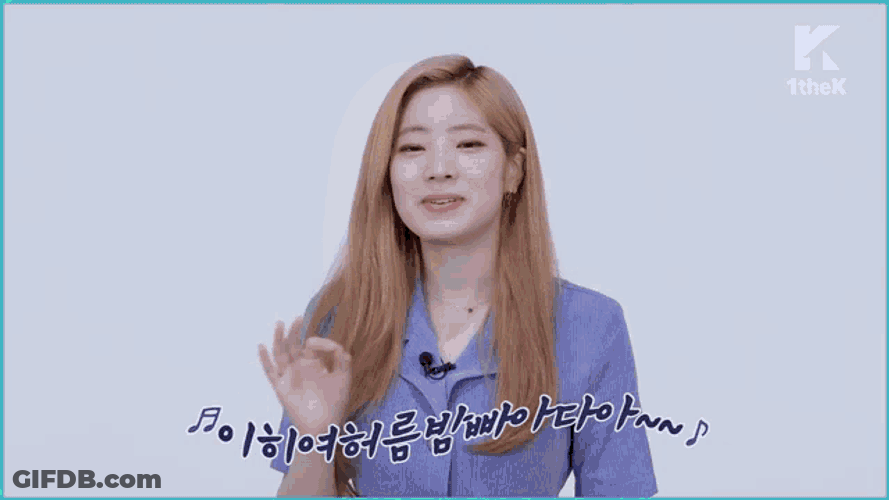 Ask In A Box Twice GIF
