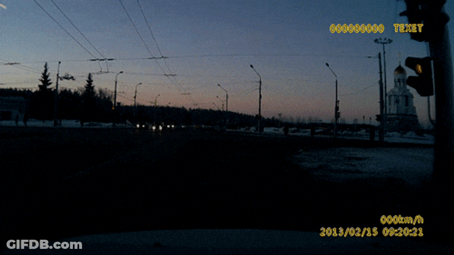 Asteroid View From Earth GIF