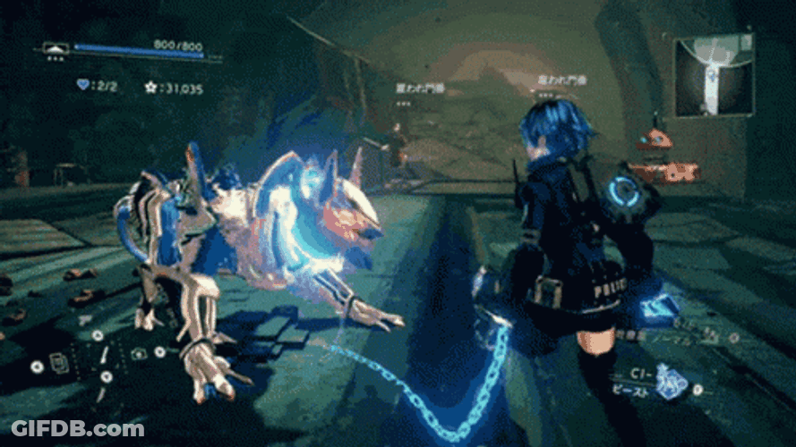 Astral Chain Beast Legion GIF