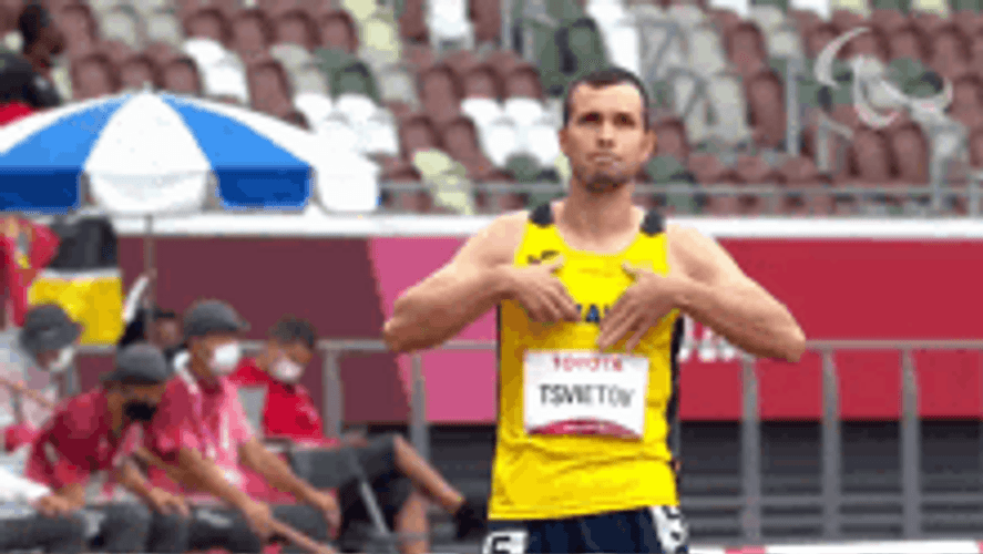Athlete Representing Ukraine GIF