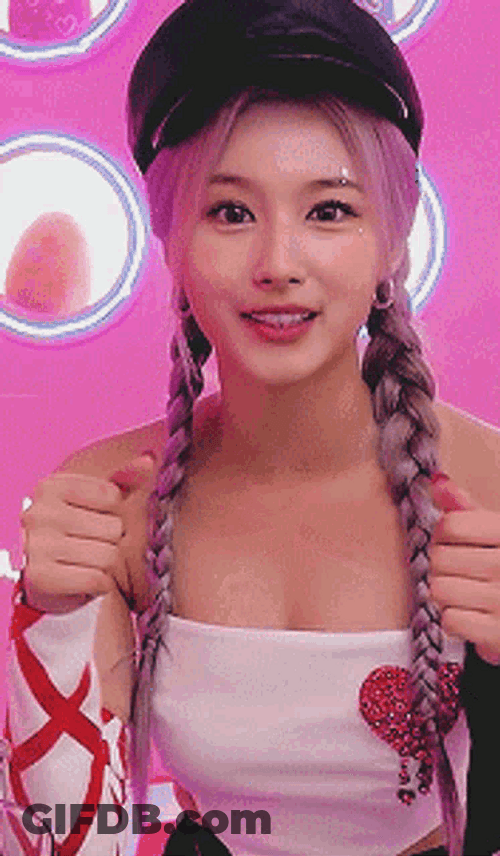 Attentive Singer Sana Nodding GIF