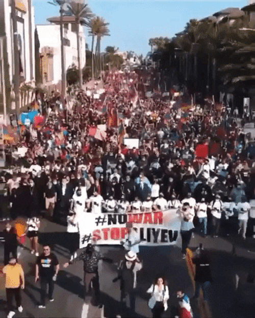 Azerbaijan Turkey No War GIF