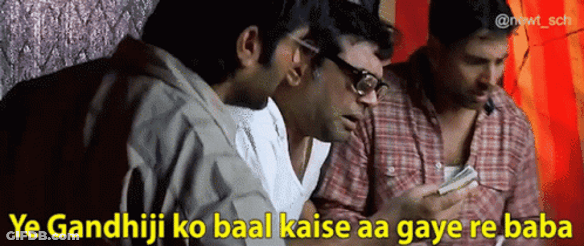Baal GIF