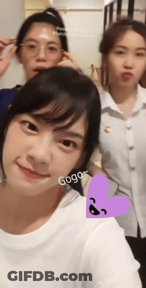 Baal GIF
