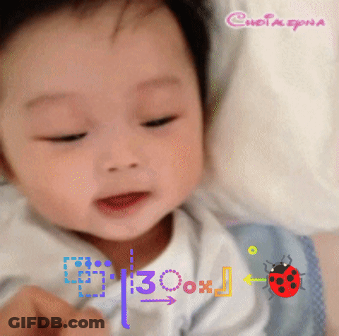 Baby Face With Ladybug And 30 GIF