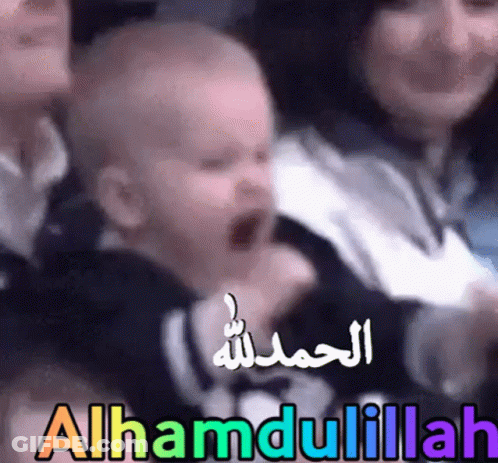 Baby Held By Woman Saying Alhamdulillah GIF