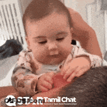 Baby Playing With Red Object On Star Tamil Chat GIF