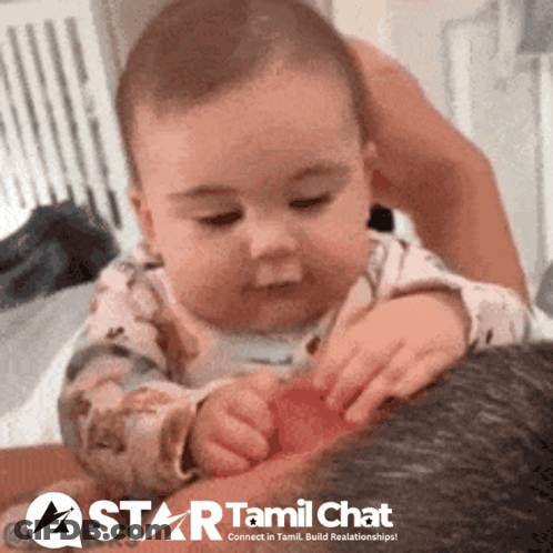 Baby Playing With Star Tamil Chat Advertisement GIF