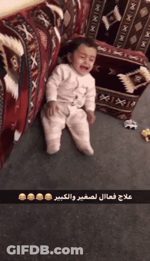 Baby Stopped Crying With Money GIF