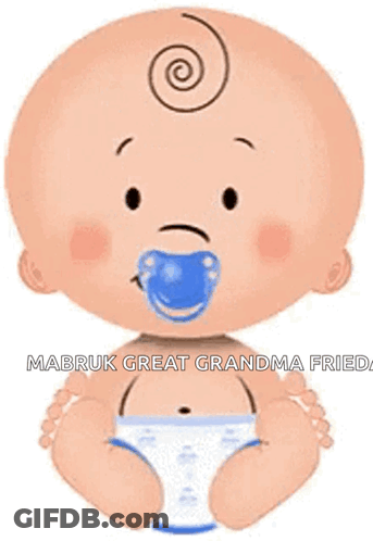 Baby With Pacifier Holding Diaper Mabruk Great Grandma Frieda GIF