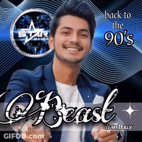Back To The 90S GIF