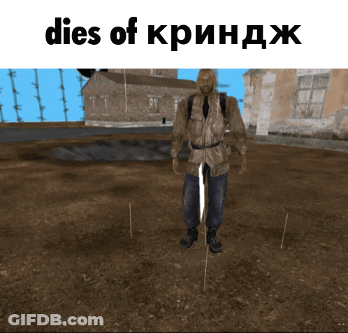 Bad Mood Brian Man GIF