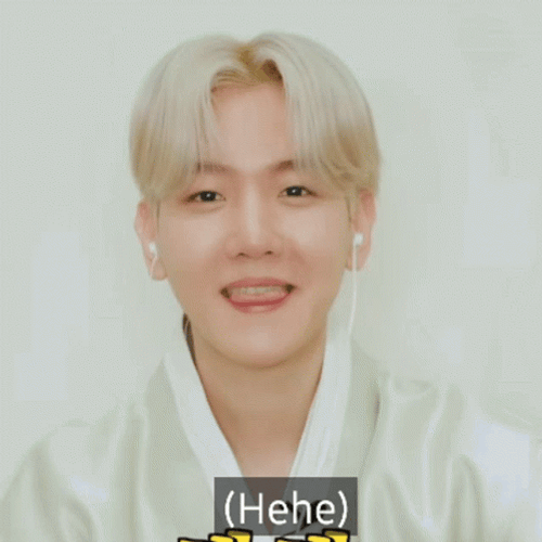 Baekhyun Biting Tongue Hehe GIF