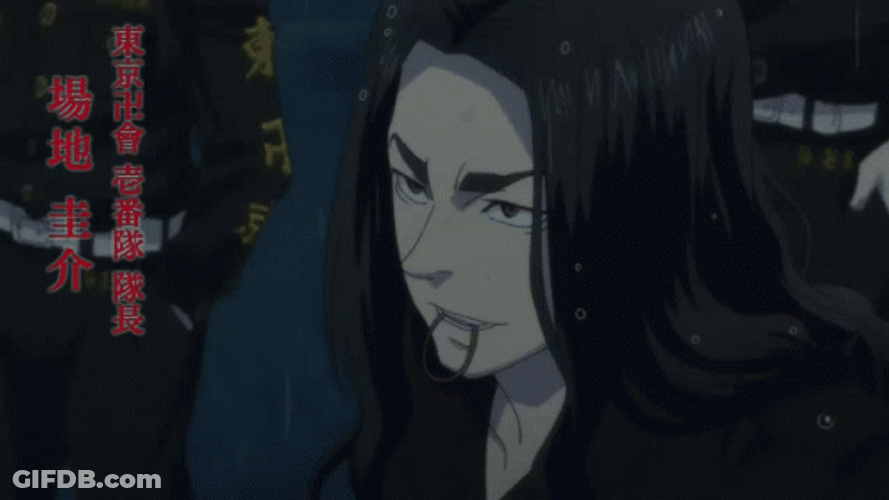 Baji Tokyo Revengers Walking In The Rain GIF