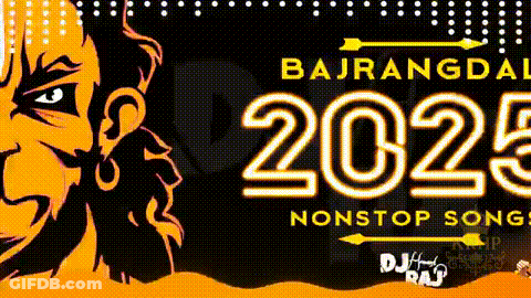 Bajrangdal 2025 Nonstop Songs Cartoon Poster GIF