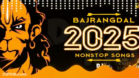 Bajrangdal 2025 Nonstop Songs Hanuman Poster GIF