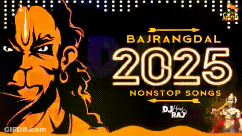 Bajrangdal 2025 Nonstop Songs Hanuman Poster GIF