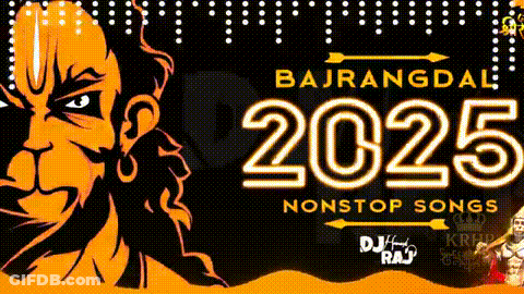Bajrangdal 2025 Nonstop Songs Poster Cartoon Man GIF