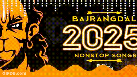 Bajrangdal 2025 Nonstop Songs Poster With Bearded Man Cartoon GIF