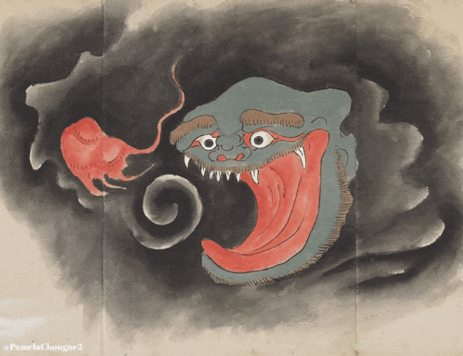 Bakemono Zukushi Bakemono GIF