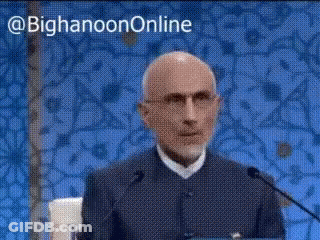 Bald Bearded Man Speaking At Mic Bighanoononline GIF