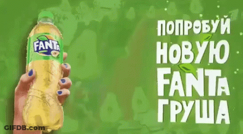 Bald Man Holding Orange Juice Making Funny Face GIF